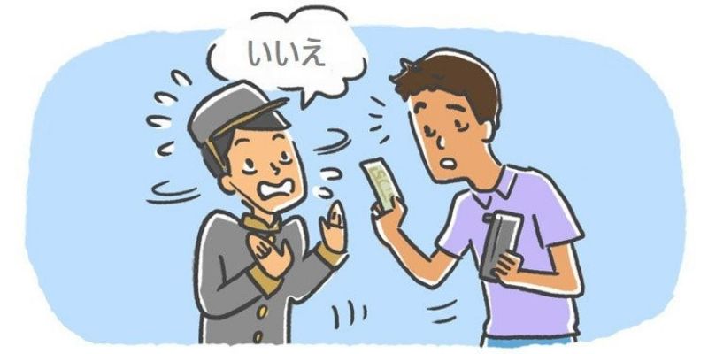 boa tiền không thuộc văn hóa Nhật Bản boa tiền không thuộc văn hóa Nhật Bản